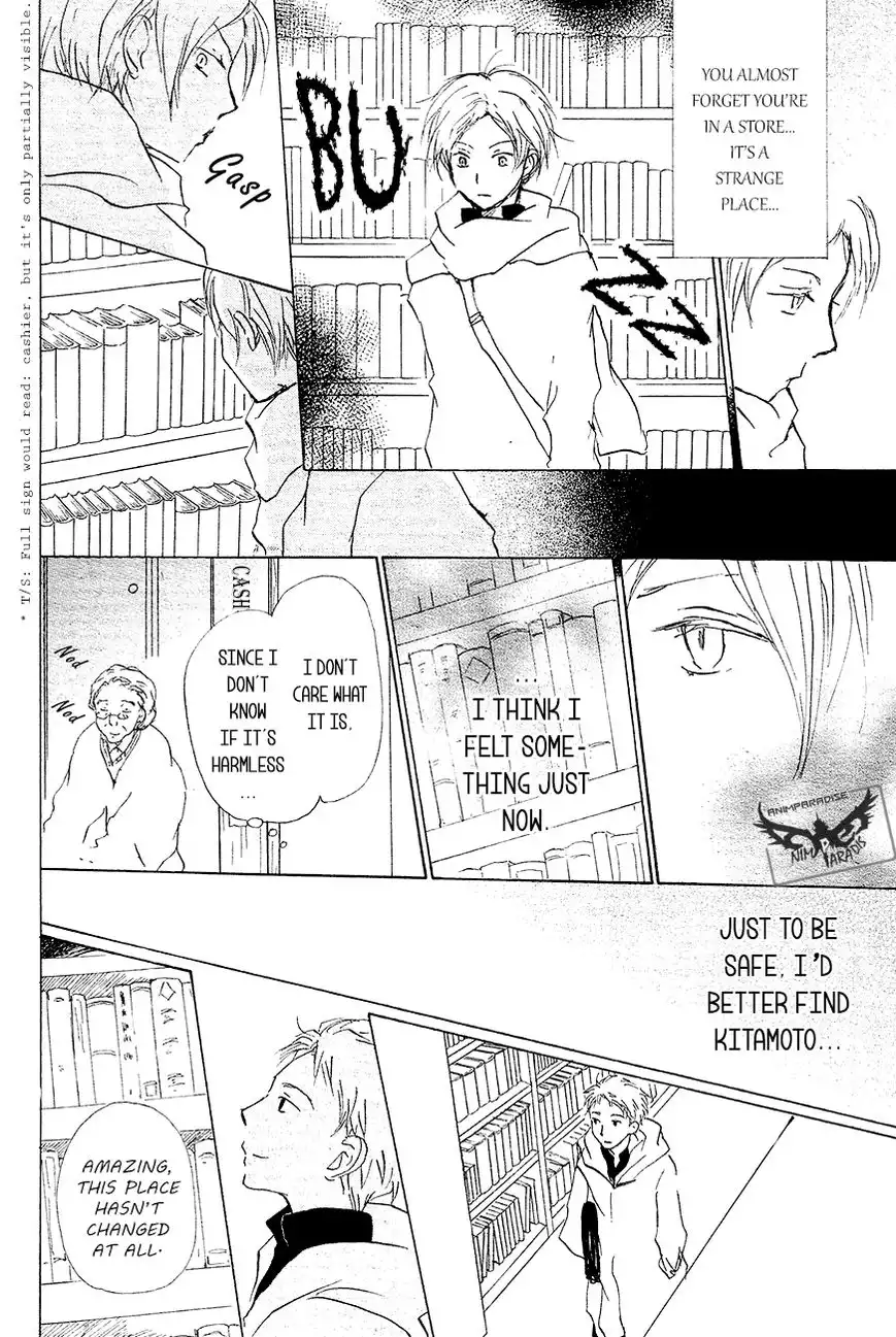 Natsume Yuujinchou Chapter 83 9